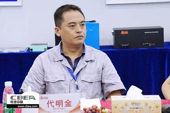 1467773104109098649.jpg 代明金.jpg