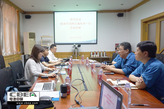 1468293991128038098.jpg 會議現場.jpg