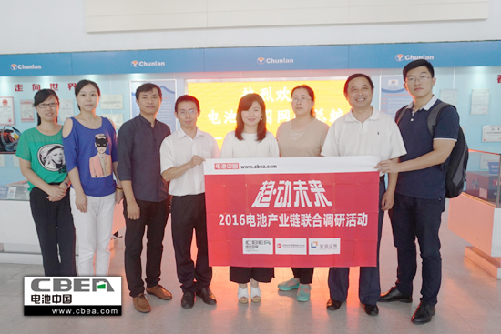 1468805092170017231.jpg 合影.jpg