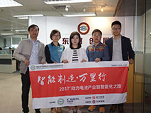 東時(shí)創(chuàng)展：破解動(dòng)力電池一致性難題 殼體材料不可缺席