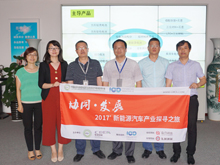 駱駝新能源：品質(zhì)競爭不忘初心 2020年規(guī)劃產(chǎn)能將達(dá)10GWh