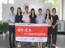 北汽福田：混動客車需求或?qū)⒎磸?動力電池安全性是首位