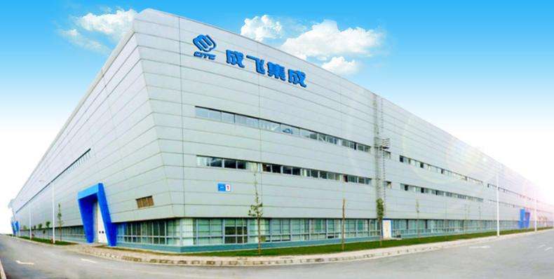 成飛集成：已有產(chǎn)能5GWH 規(guī)劃產(chǎn)能5GWH 我國三元高鎳技術(shù)落后