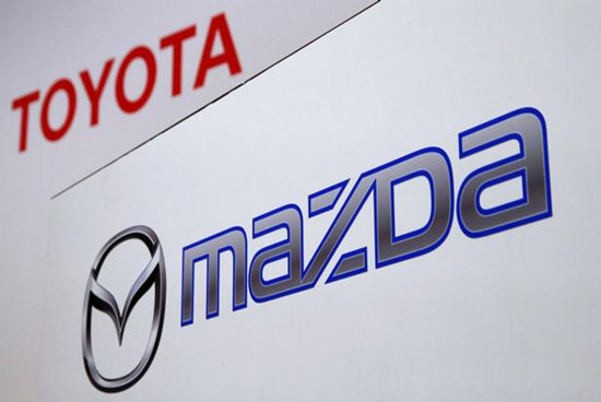 豐田與馬自達(dá)合資工廠尋求政府巨額補助