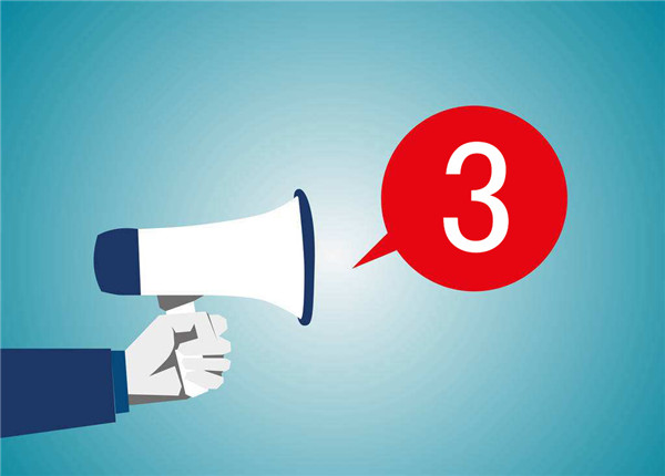 倒計(jì)時(shí)3天 讓世界聆聽(tīng)動(dòng)力電池產(chǎn)業(yè)的“中國(guó)聲音”