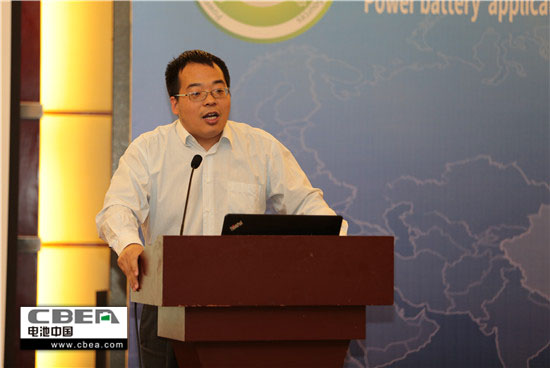 130余家動(dòng)力電池企業(yè)代表云集北京  共繪動(dòng)力電池發(fā)展藍(lán)圖