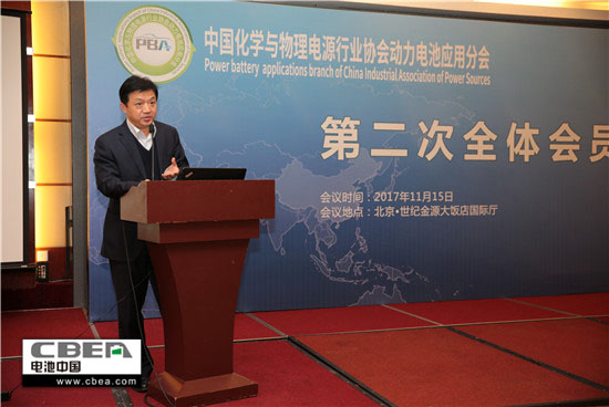 130余家動(dòng)力電池企業(yè)代表云集北京  共繪動(dòng)力電池發(fā)展藍(lán)圖