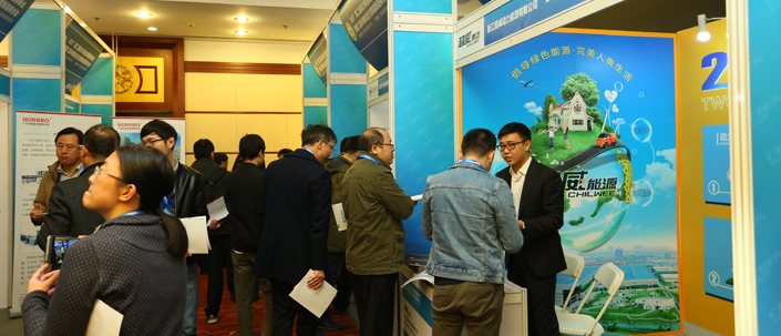 企業(yè)展區(qū)