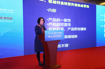 李燕霞：智能制造迎來難得發(fā)展機(jī)遇