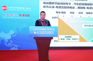 宇通客車?yán)铒w強(qiáng)：逐步推動燃料電池客車發(fā)展 成本、壽命、低溫啟動是挑戰(zhàn)