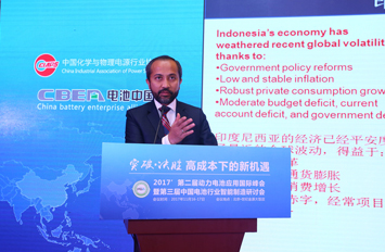 印尼駐華使館商務(wù)參贊DANDY：印尼簡化行政許可程序 吸引可再生能源投資