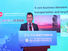 雙登集團盧家駒：聚焦全球儲能創(chuàng)新前沿