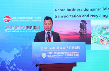 雙登集團(tuán)盧家駒：聚焦全球儲能創(chuàng)新前沿