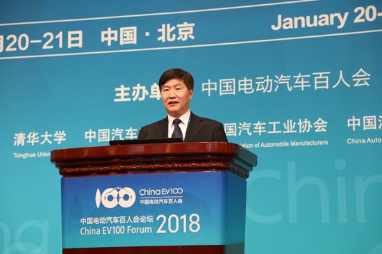 高層論壇-劉小明-中華人民共和國(guó)交通運(yùn)輸部副部長(zhǎng) (6).jpg