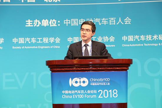 高層論壇-歐陽明高-中國電動(dòng)汽車百人會(huì)執(zhí)行副理事長 中國科學(xué)院院士 (5).jpg
