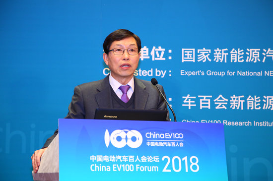 峰會(huì)二-李起相-現(xiàn)代汽車集團(tuán)研發(fā)本部環(huán)境技術(shù)開發(fā)中心專務(wù) (7).jpg