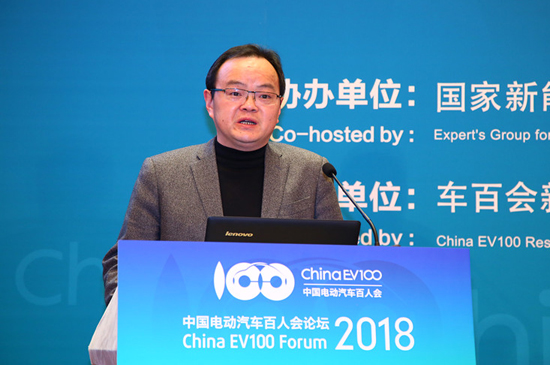 1516503911126050026.jpg 峰會二-李俊華-中國船舶重工集團(tuán)公司第七一八研究所所長 (6).jpg