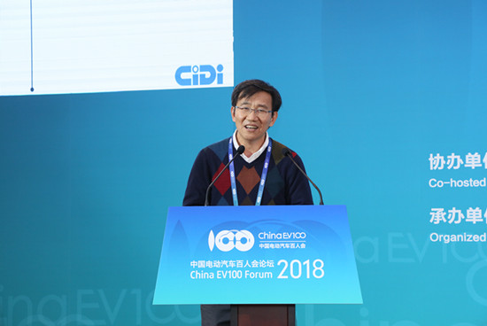 主題峰會(huì)4香港科技大學(xué) 教授 李澤湘 3.jpg