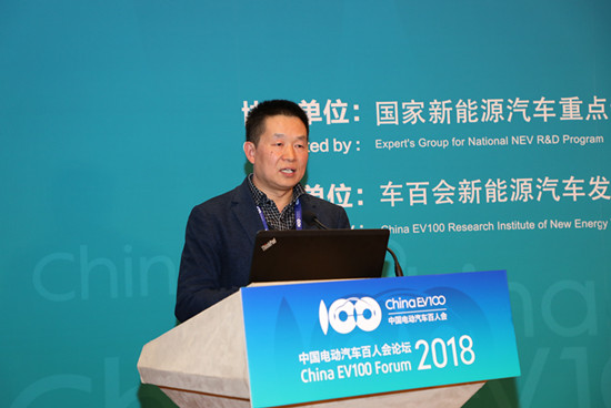 主題峰會(huì)6- 李薦-中南大學(xué)教授（1）.jpg