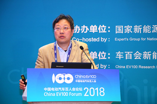 峰會七-張彤-科力遠混合動力技術(shù)有限公司副總經(jīng)理兼CTO (6).jpg