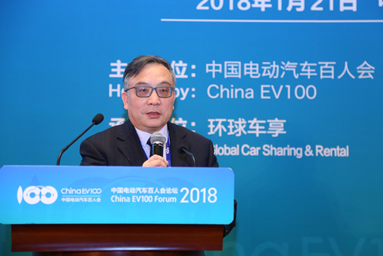 峰會(huì)8-張柱庭-交通運(yùn)輸部交通干部管理學(xué)院教授 (2).jpg