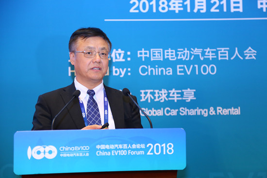 峰會(huì)8-郭繼孚-北京交通發(fā)展研究院院長(zhǎng) (2).jpg