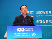 汽車工程學會張進華：中國燃料電池汽車發(fā)展建議