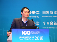 清華大學李建秋：我國燃料電池產(chǎn)業(yè)發(fā)展的趨勢和建議