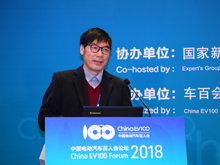 上海交通大學特聘教授張永明：全氟質(zhì)子交換膜介紹