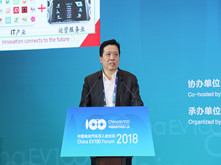 大唐電信科技產(chǎn)業(yè)集團(tuán)總工程師、首席科學(xué)家王映民：大唐LTE-V助力智能網(wǎng)聯(lián)汽車的發(fā)展