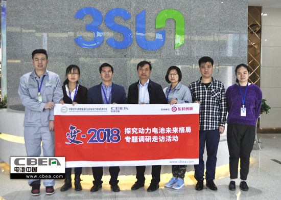 行業(yè)調研 | 三迅新能源：磷酸鐵鋰系統(tǒng)能量密度超140Wh/kg  理性看待產(chǎn)業(yè)發(fā)展 