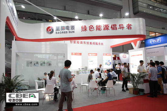 1527584912174060742.jpg 圣陽2.jpg