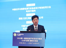 力神電池秦興才：產品、質量、技術全面突破 推動電池行業高質量發展