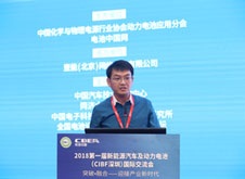 中汽中心方凱正：動(dòng)力電池產(chǎn)業(yè)發(fā)展及趨勢(shì)分析