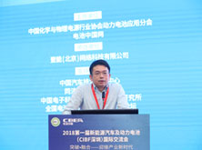 福建納川陳志江：發(fā)展新能源汽車(chē) 投資 “三電”正當(dāng)時(shí)