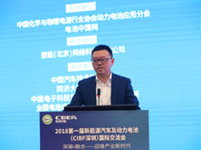 太平洋證券邵晶鑫：消費(fèi)元年，汽車(chē)與能源革命共振