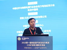 動(dòng)力電池應(yīng)用分會(huì)周波：2020年動(dòng)力電池1元/Wh的惑與道