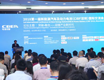 新能源汽車及動力電池產(chǎn)業(yè)商業(yè)模式創(chuàng)新和產(chǎn)業(yè)鏈投資策略備受關(guān)注