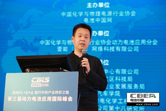 中汽中心朱成：典型區(qū)域下燃料電池車運行的性能變化