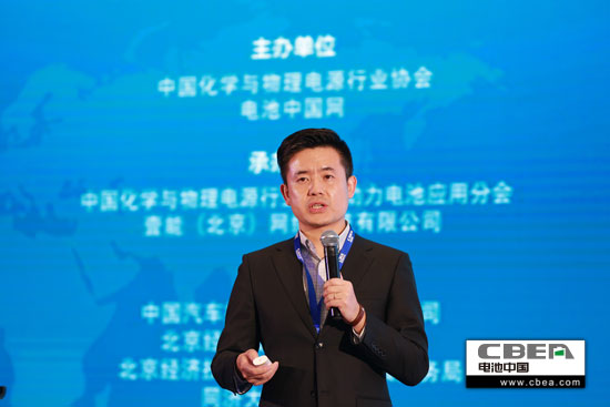 西門子孫煜博：驅動電池工業(yè)數字化