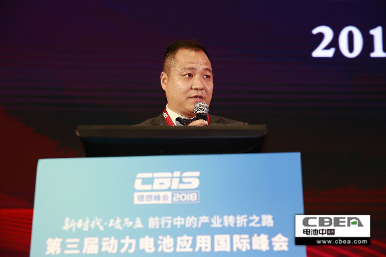 百余家動(dòng)力電池產(chǎn)業(yè)鏈企業(yè)角逐 “鋰想獎(jiǎng)”評(píng)選結(jié)果出爐