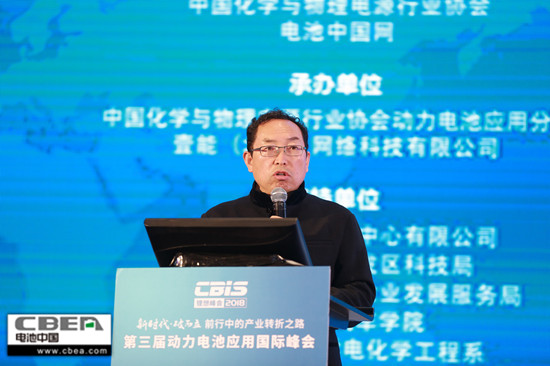 圖文：第三屆“鋰想”峰會(huì)（CBIS2018）首日 視覺(jué)盛宴太閃耀！