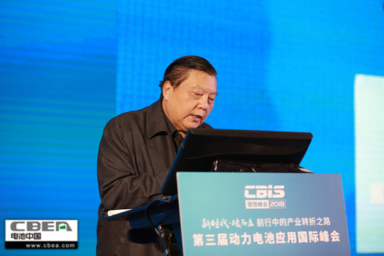 圖文：第三屆“鋰想”峰會(huì)（CBIS2018）首日 視覺(jué)盛宴太閃耀！