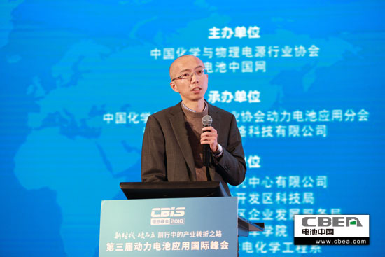 動力電池業安全、資金、回收利用、外資殺回等問題該如何破解？