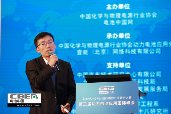 動力電池業安全、資金、回收利用、外資殺回等問題該如何破解？