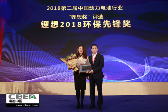 比亞迪/桑頓/微宏/塔菲爾獲鋰想2018技術(shù)創(chuàng)新獎(jiǎng) 湖南鴻捷獲鋰想環(huán)保先鋒獎(jiǎng)