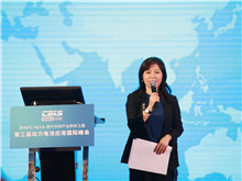 中國(guó)化學(xué)與物理電源行業(yè)協(xié)會(huì)動(dòng)力電池應(yīng)用分會(huì)秘書長(zhǎng)張雨主持開幕式