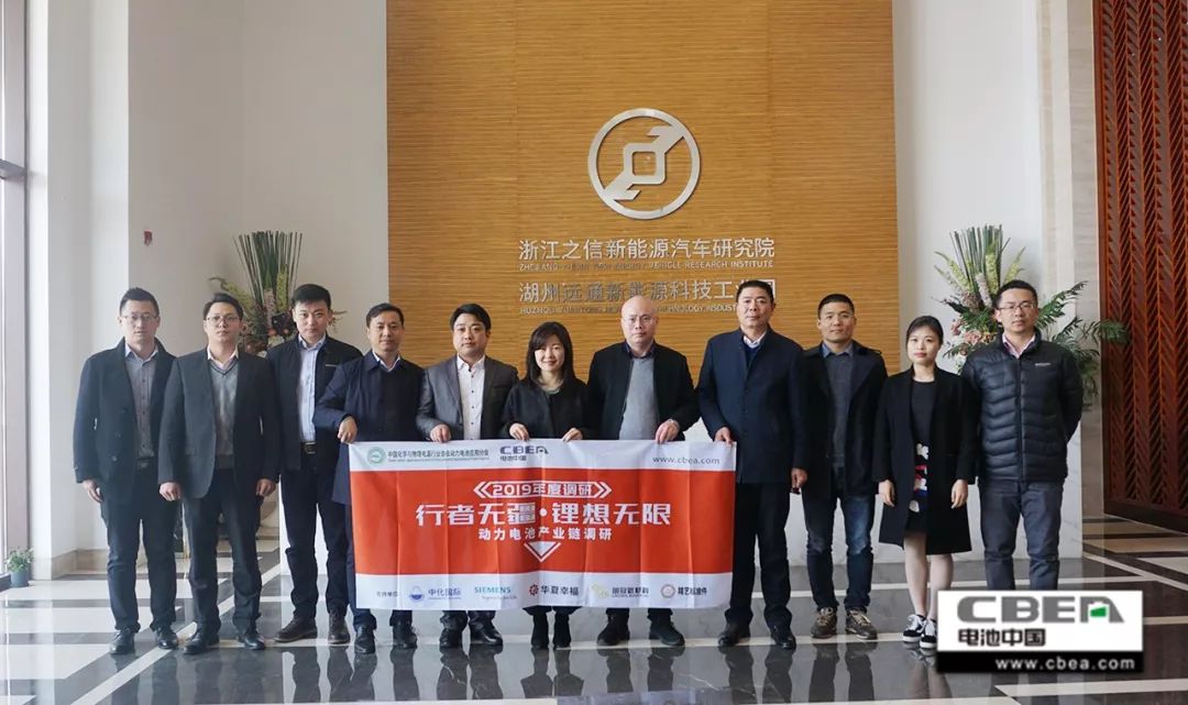 行業(yè)調(diào)研 | 手握動(dòng)力電池兩大法寶 遨優(yōu)動(dòng)力“前程無(wú)憂”