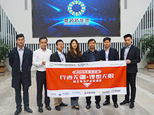 行業(yè)調(diào)研丨桑頓新能源：裝機(jī)量增長(zhǎng)630％ 即將推出300Wh/kg高鎳電池