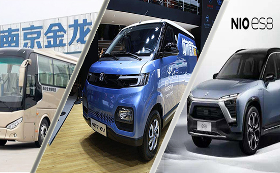 北汽/蔚來/金龍召回超6000輛車 涉光宇電源/寧德時(shí)代/沃特瑪 北汽/蔚來/金龍召回超6000輛車 涉光宇電源/寧德時(shí)代/沃特瑪